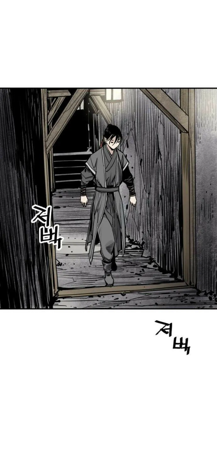 Shashin Chapter 70 page 16 - 