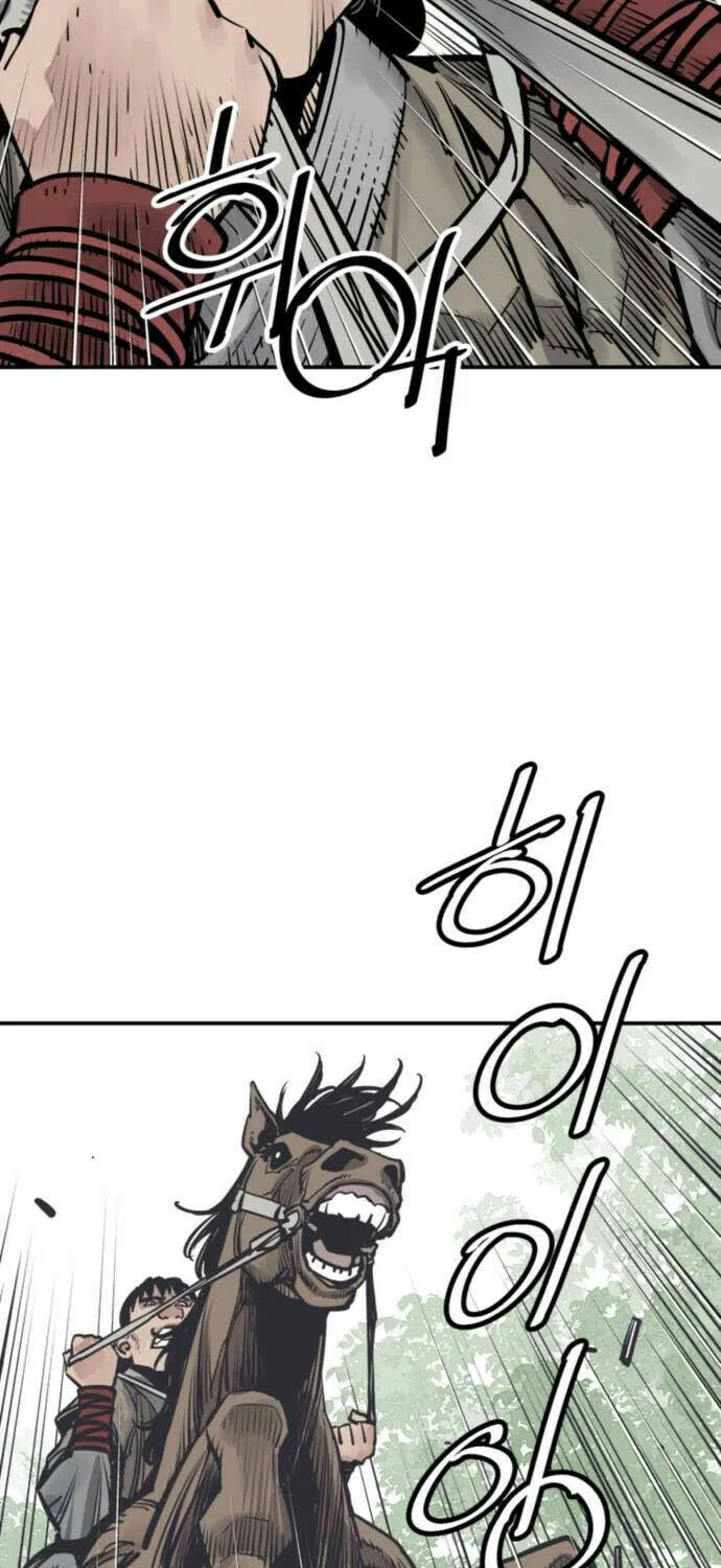 Shashin Chapter 70 page 5 - 