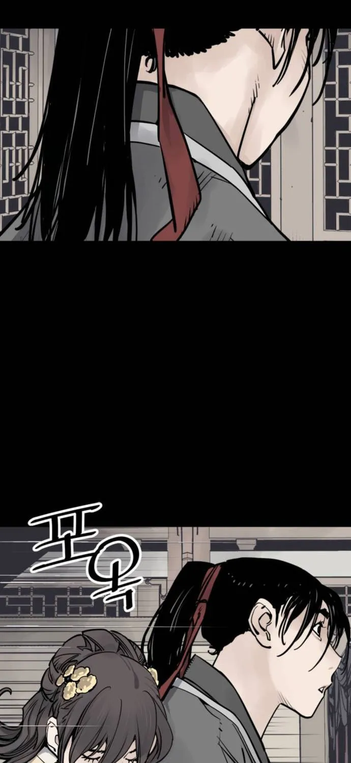 Shashin Chapter 70 page 76 - 