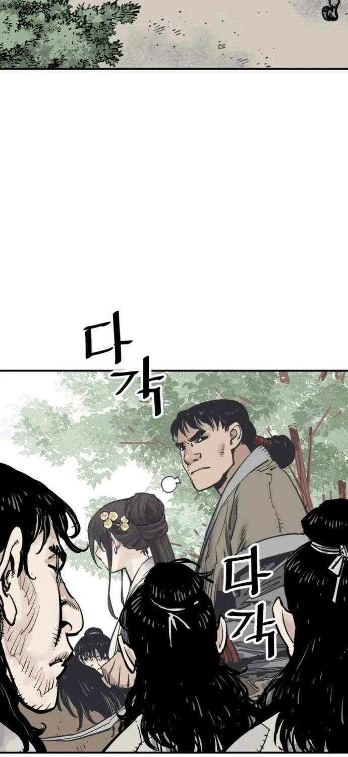 Shashin Chapter 70 page 9 - 