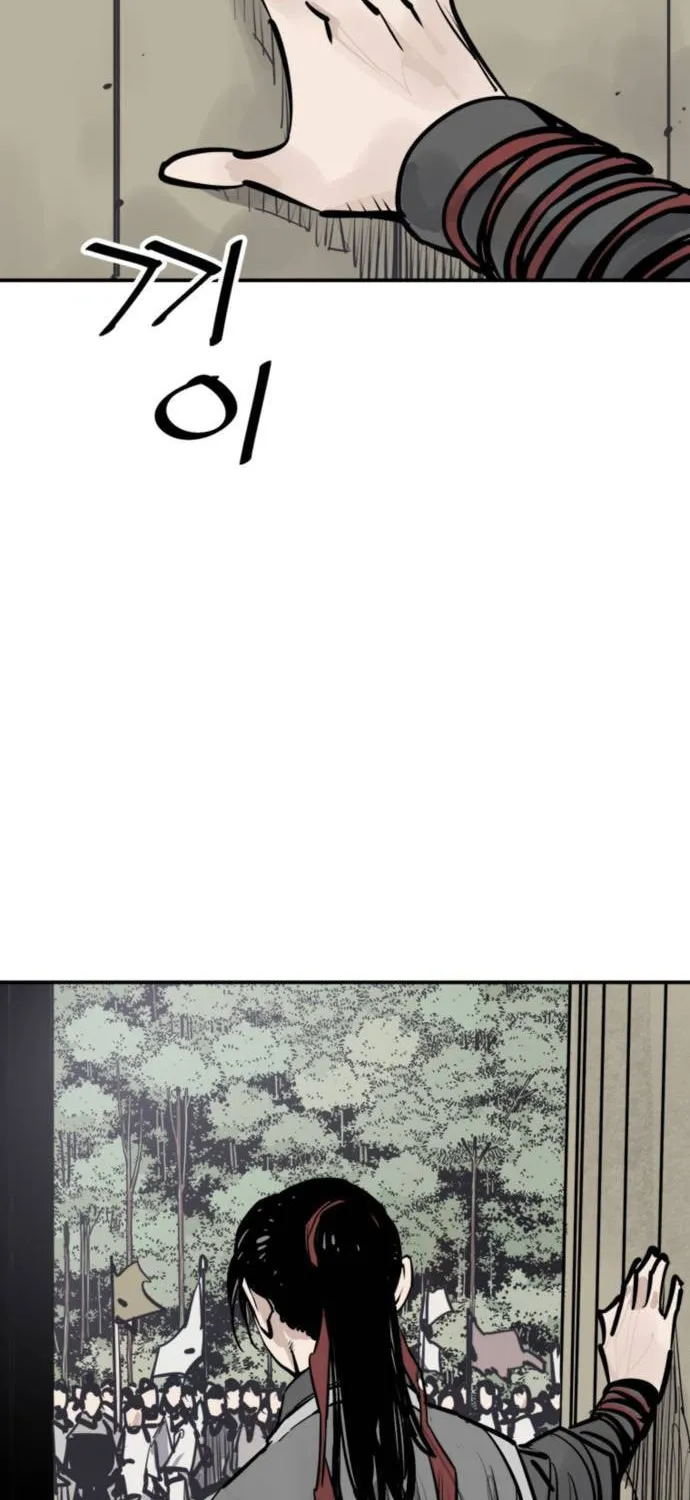 Shashin Chapter 70 page 86 - 