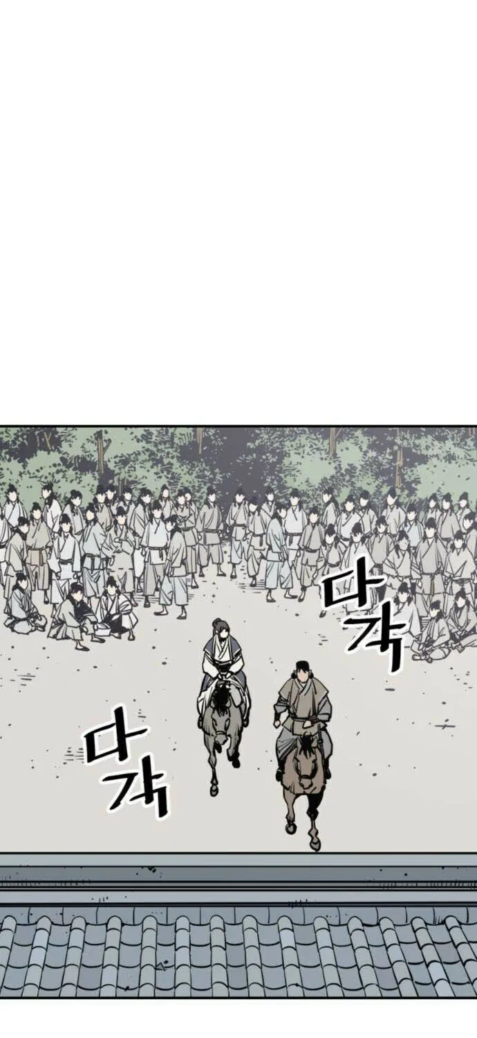 Shashin Chapter 70 page 10 - 
