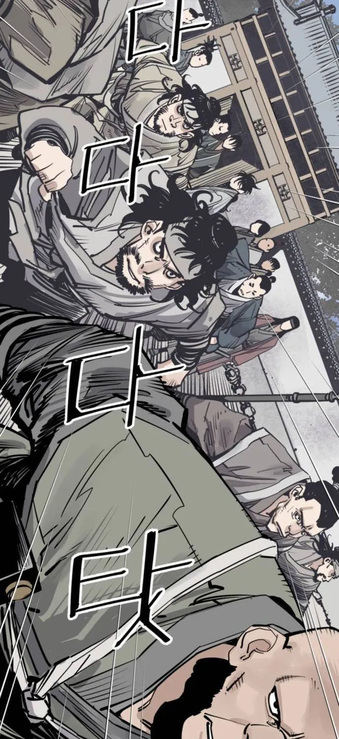 Shashin Chapter 71 page 26 - 