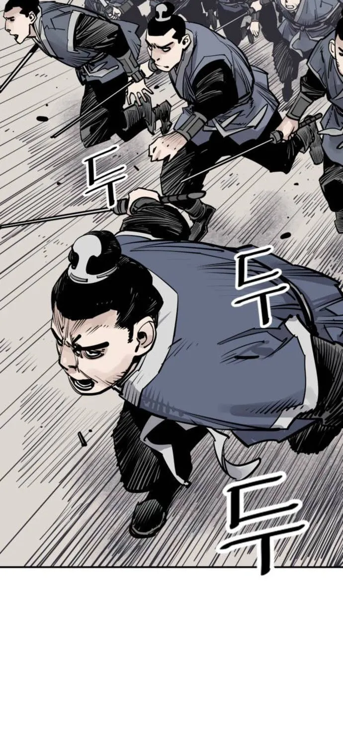 Shashin Chapter 71 page 30 - 