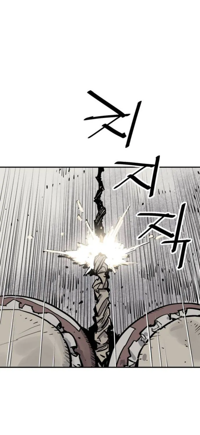 Shashin Chapter 71 page 39 - 