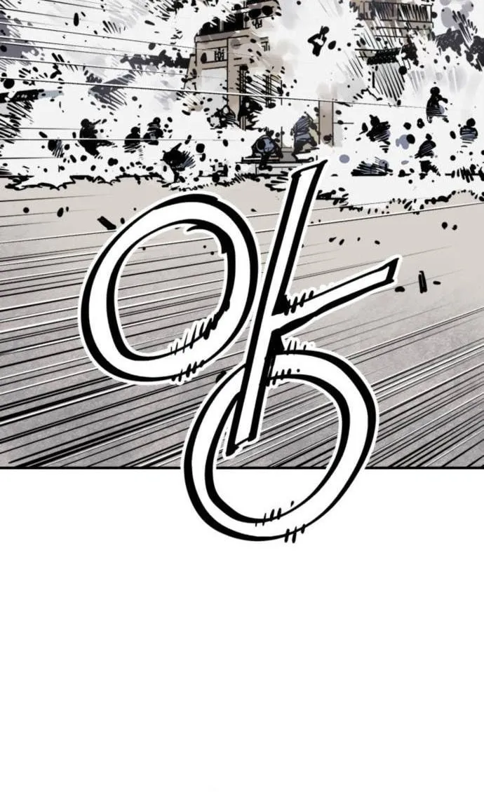 Shashin Chapter 71 page 42 - 