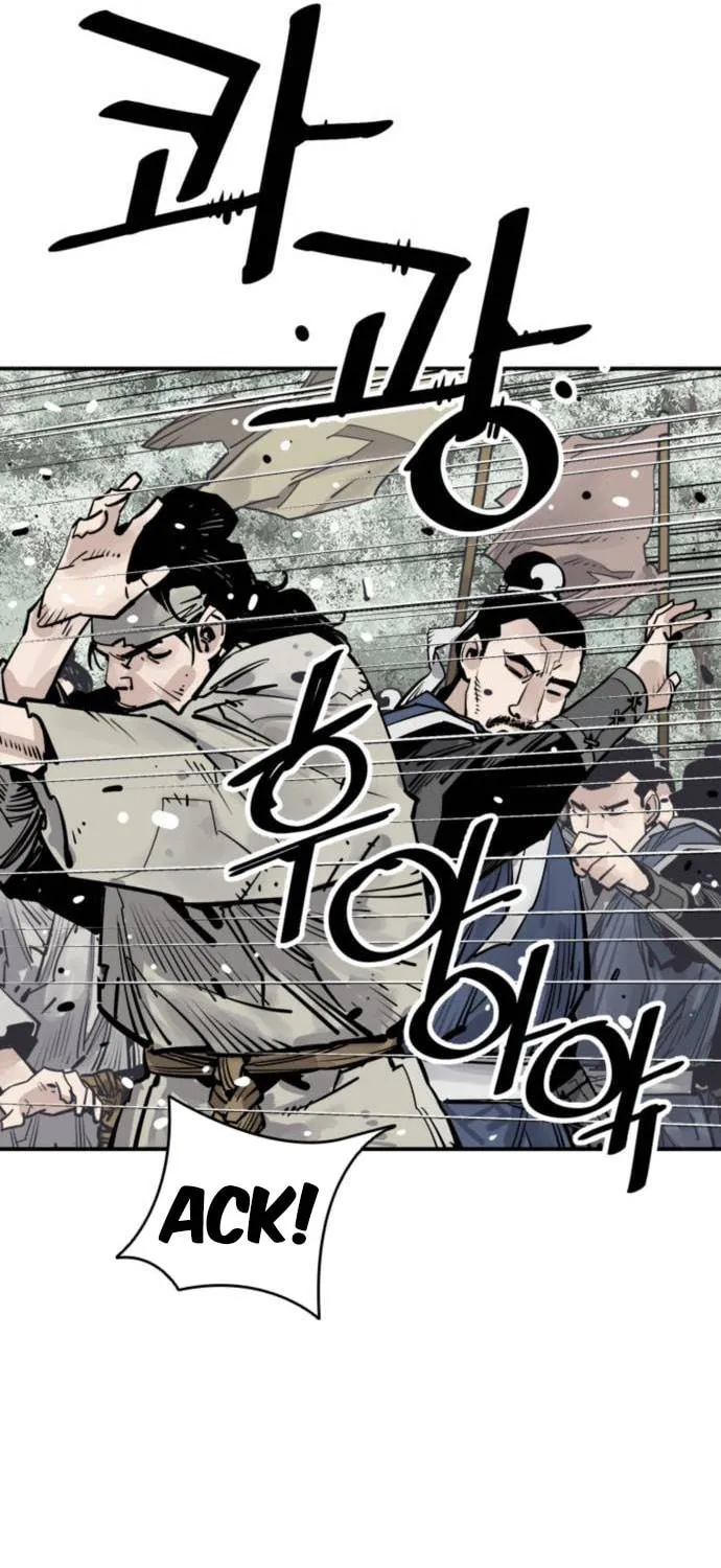 Shashin Chapter 71 page 43 - 