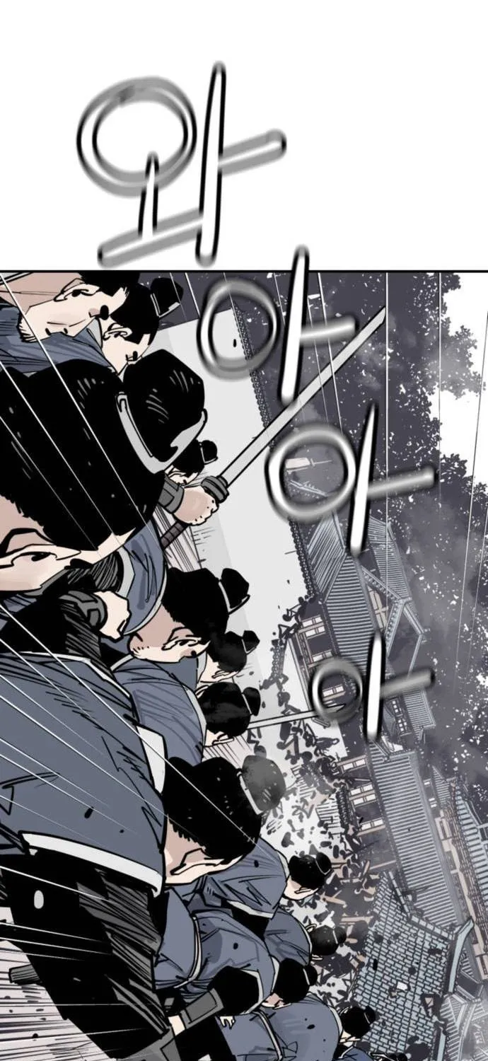 Shashin Chapter 71 page 51 - 