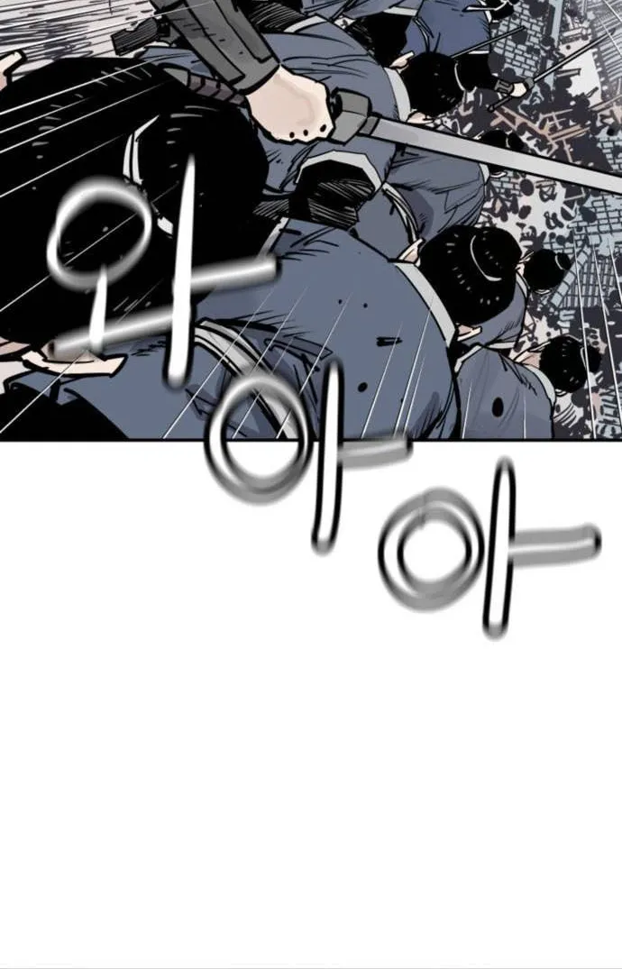 Shashin Chapter 71 page 52 - 