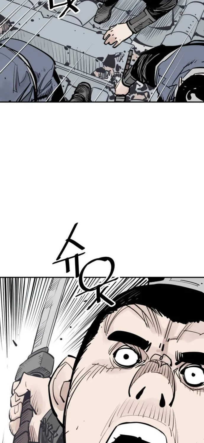 Shashin Chapter 71 page 54 - 