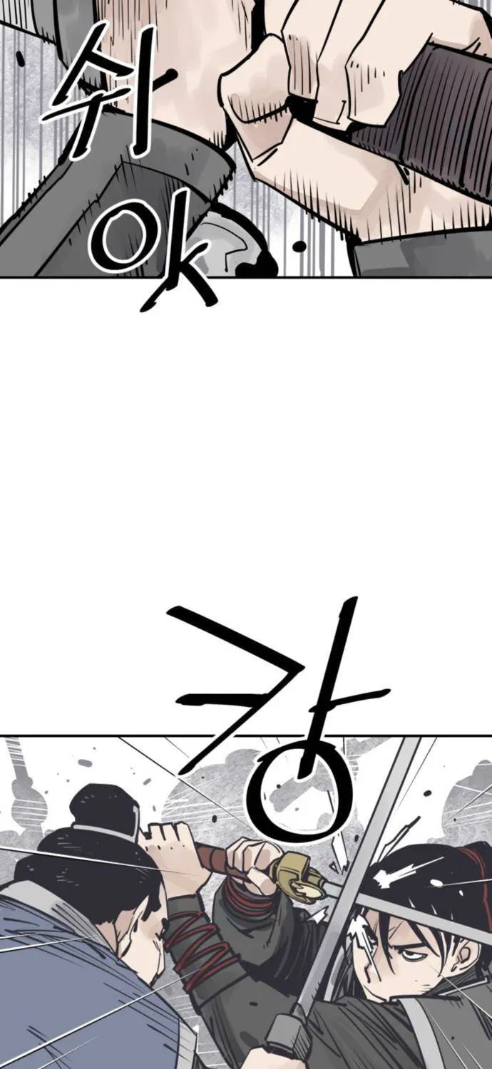 Shashin Chapter 71 page 59 - 