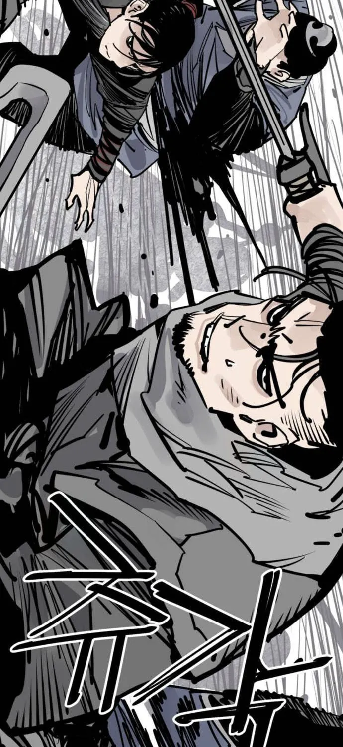 Shashin Chapter 71 page 64 - 