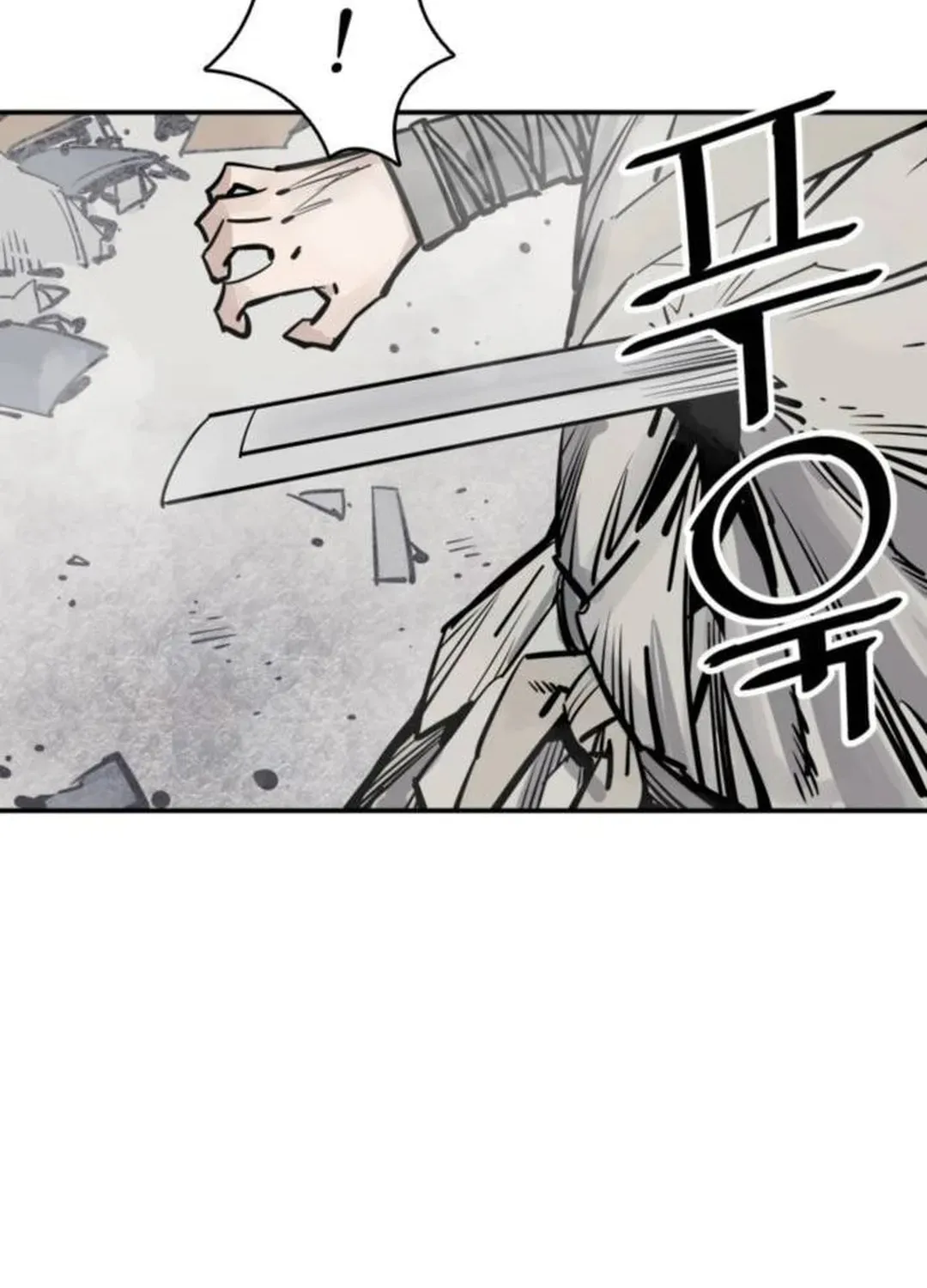 Shashin Chapter 72 page 122 - 
