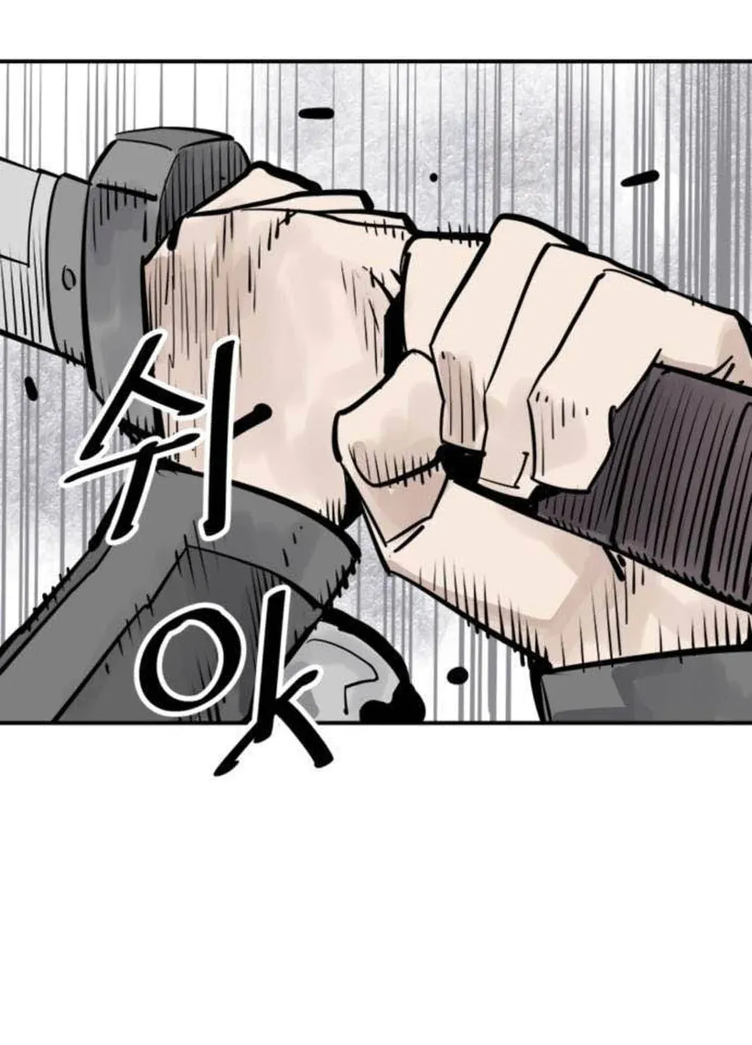 Shashin Chapter 72 page 3 - 