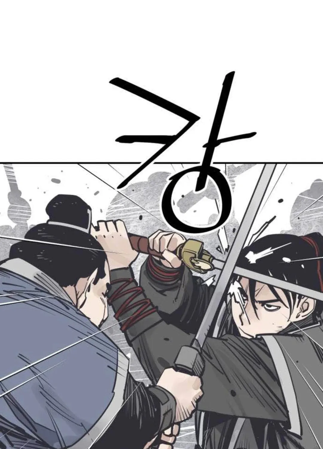 Shashin Chapter 72 page 4 - 