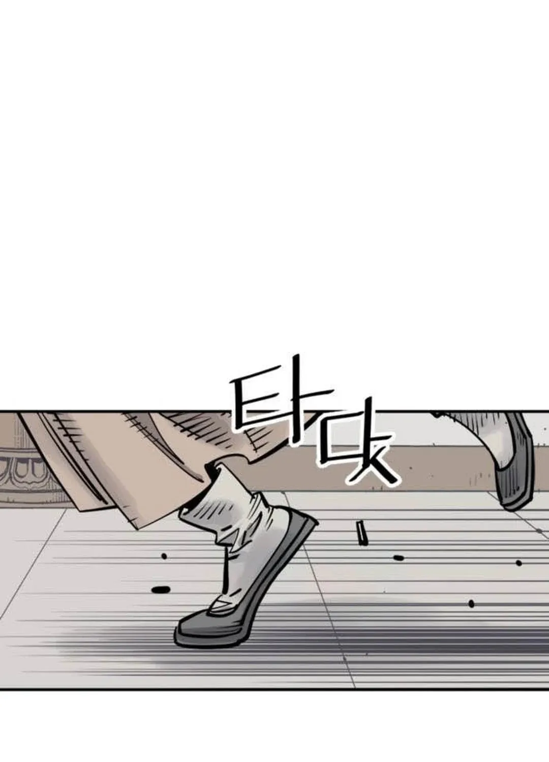 Shashin Chapter 72 page 32 - 