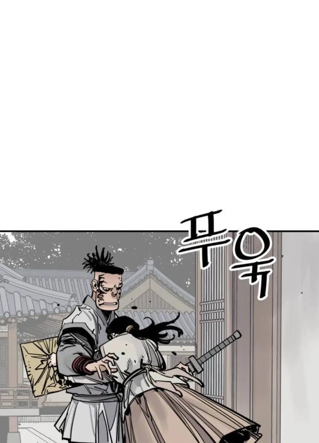 Shashin Chapter 72 page 33 - 