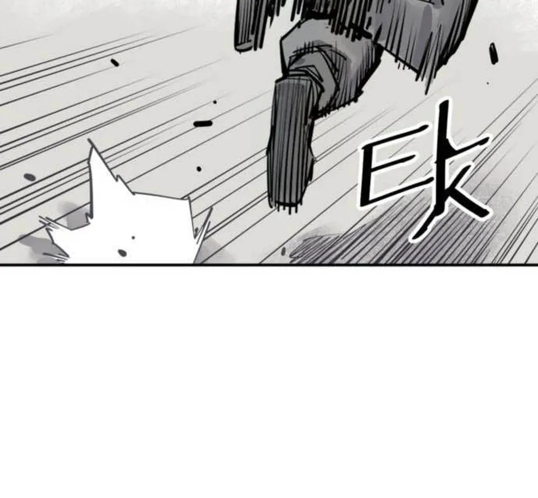 Shashin Chapter 72 page 50 - 