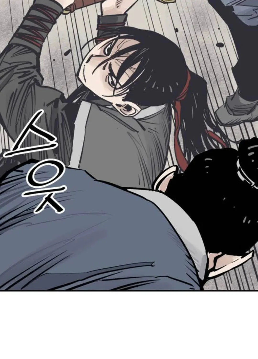 Shashin Chapter 72 page 6 - 