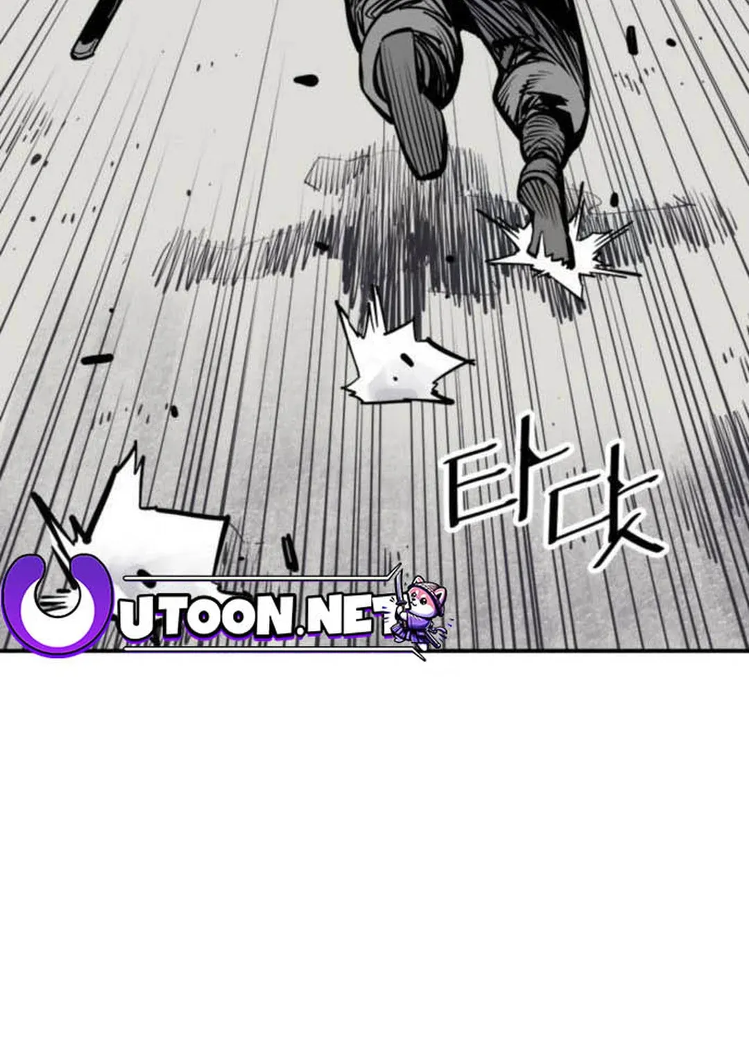 Shashin Chapter 72 page 52 - 