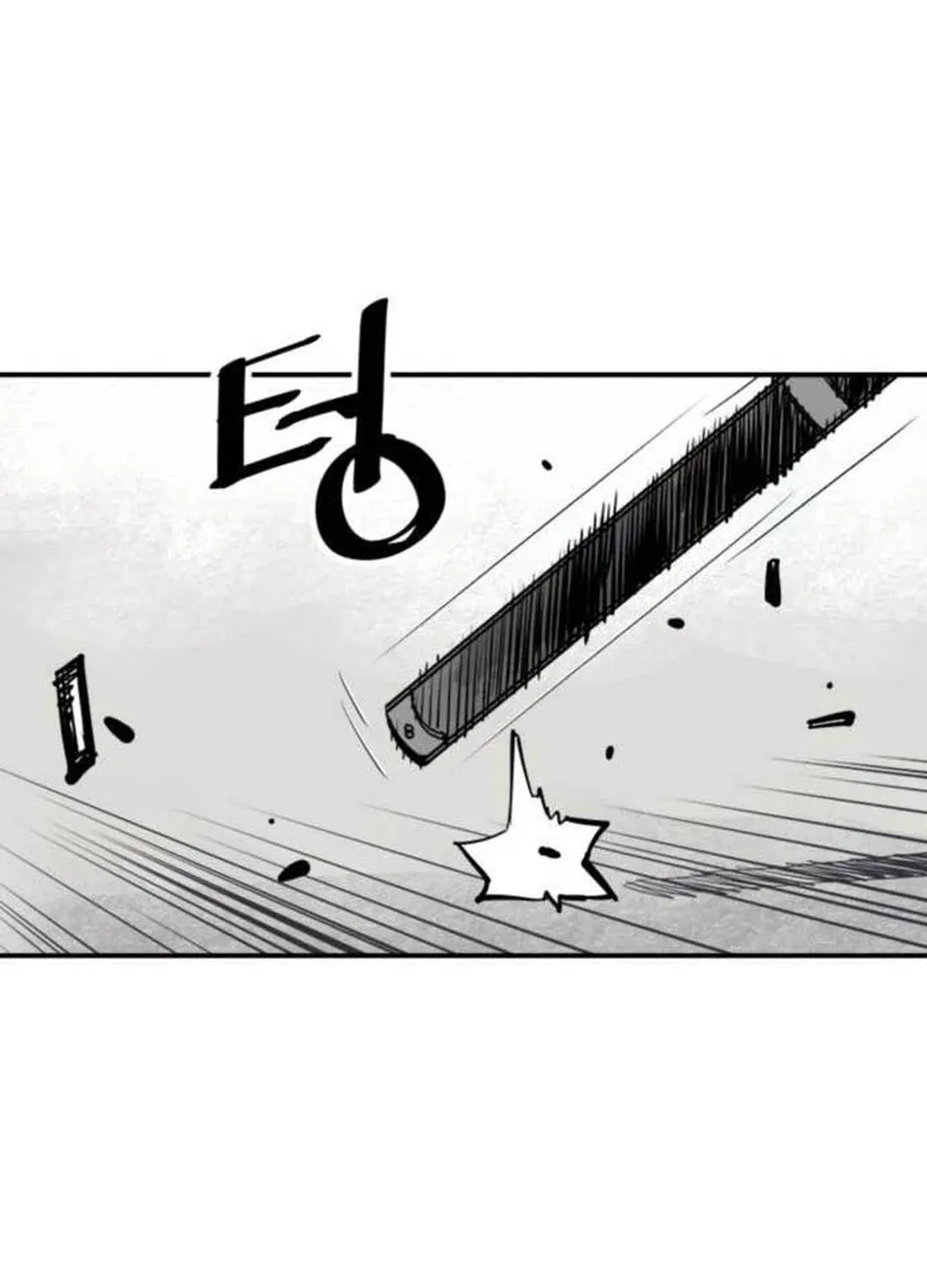 Shashin Chapter 72 page 53 - 