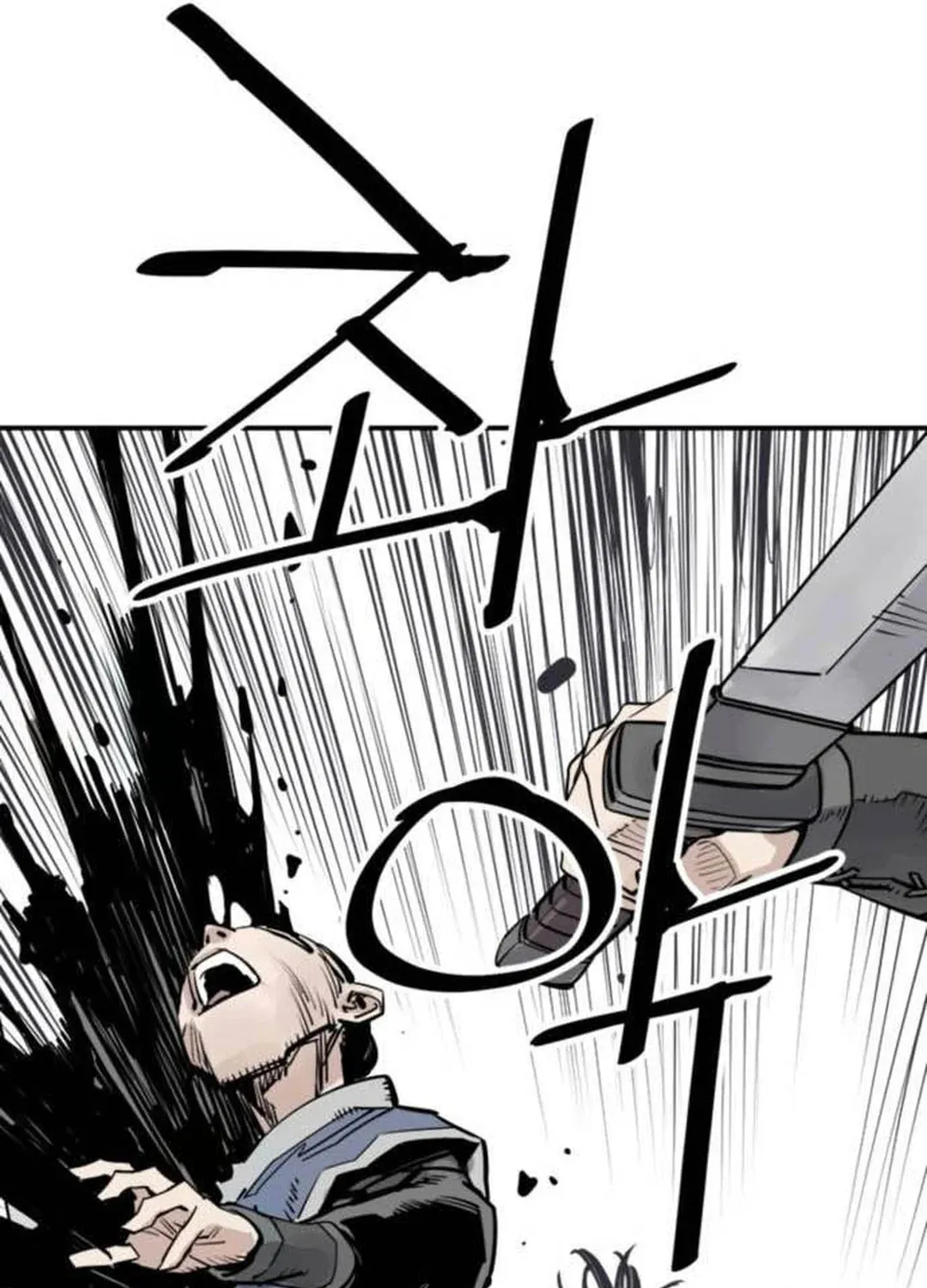 Shashin Chapter 72 page 56 - 