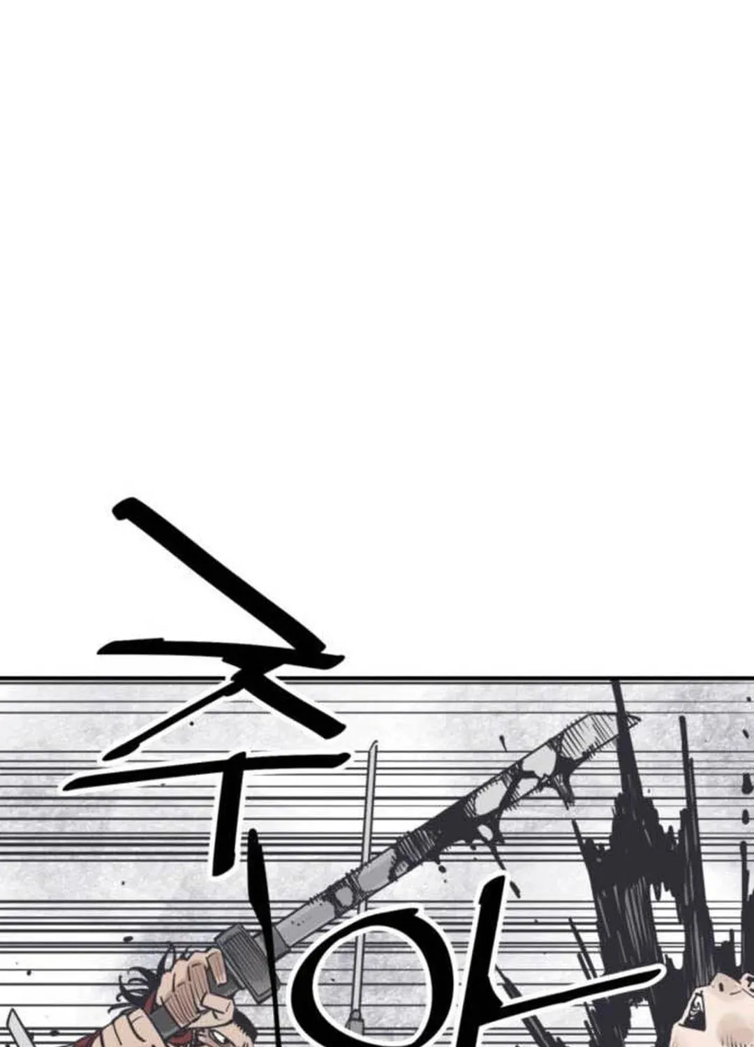 Shashin Chapter 72 page 58 - 