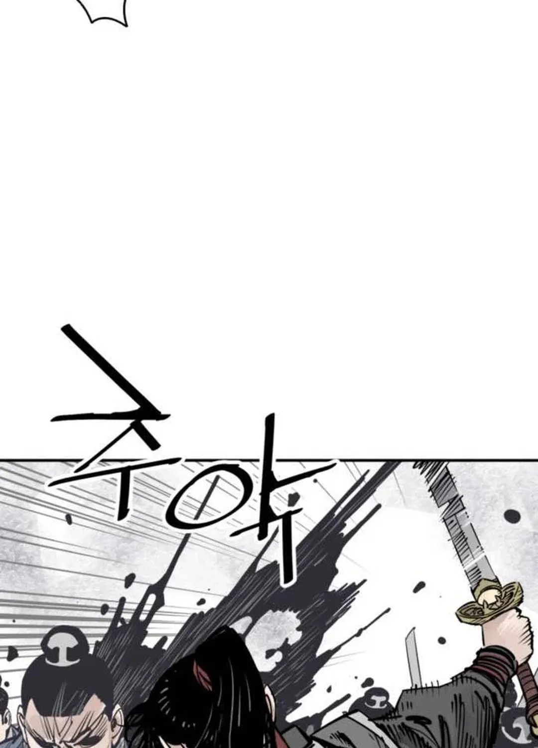 Shashin Chapter 72 page 64 - 