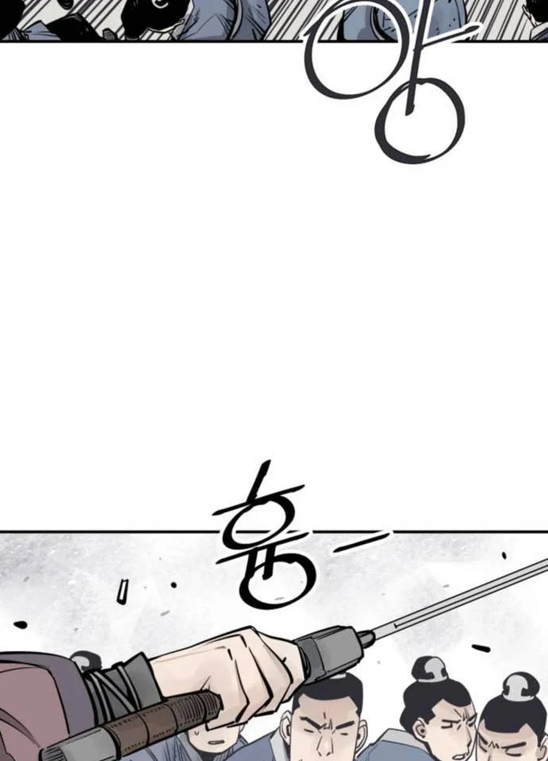 Shashin Chapter 72 page 71 - 
