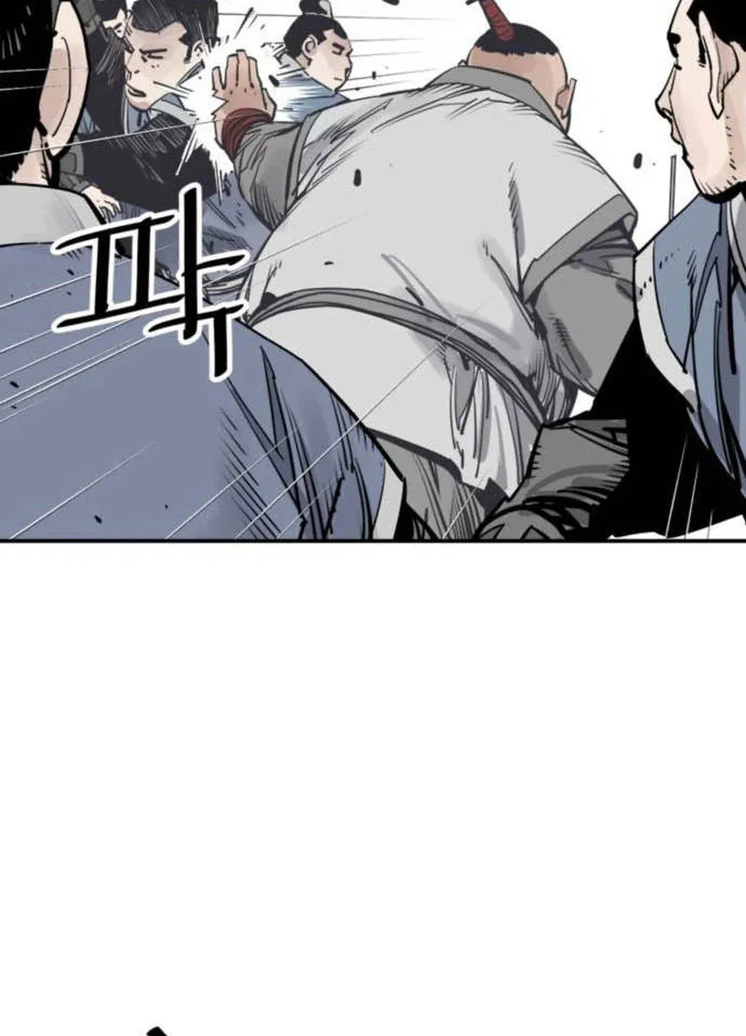 Shashin Chapter 72 page 74 - 