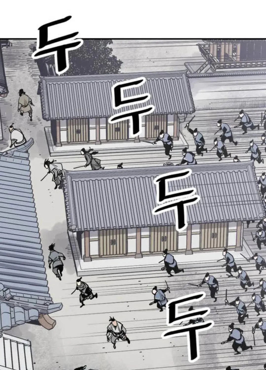 Shashin Chapter 72 page 80 - 