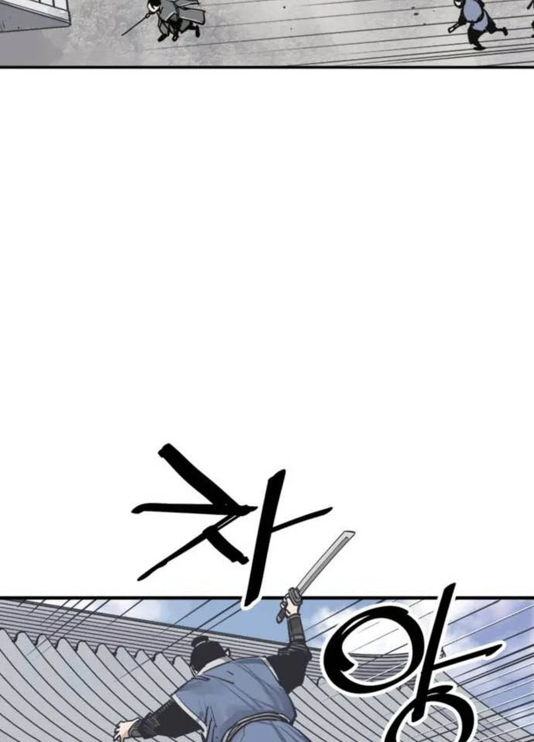 Shashin Chapter 72 page 81 - 