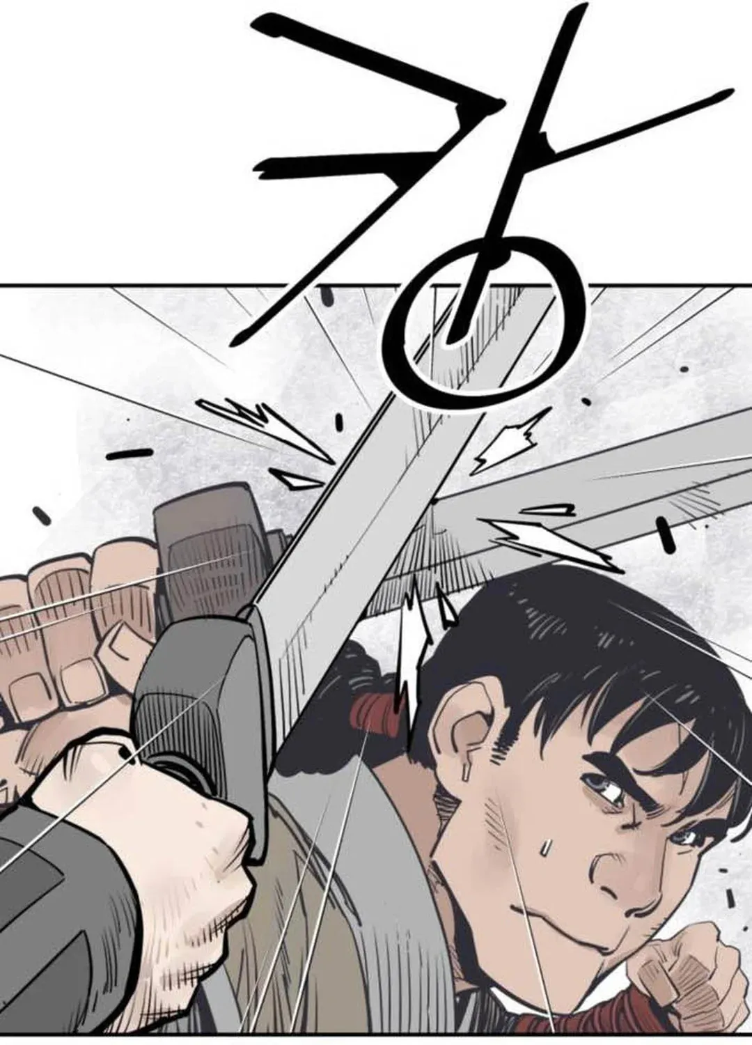 Shashin Chapter 72 page 83 - 