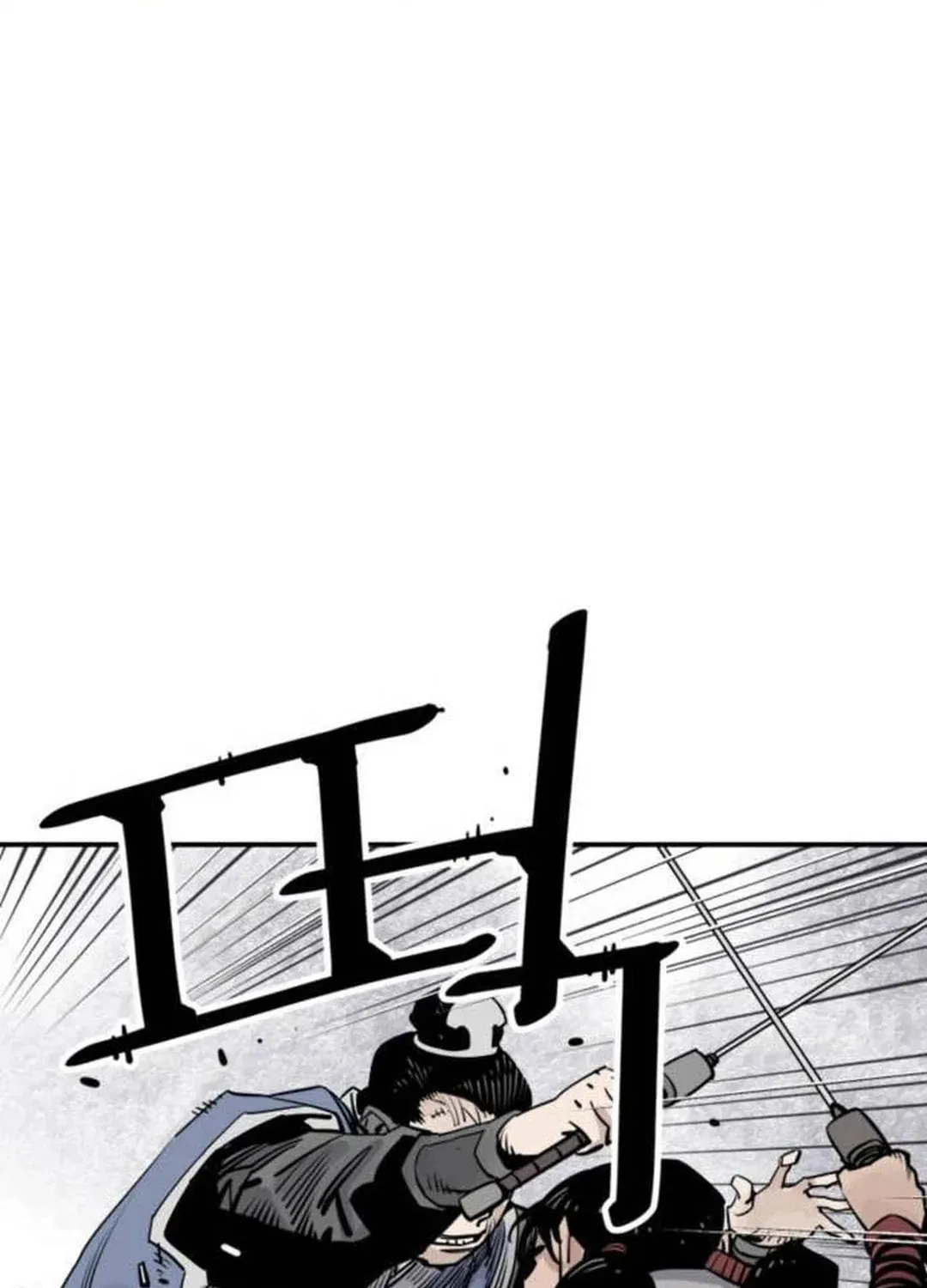 Shashin Chapter 72 page 84 - 