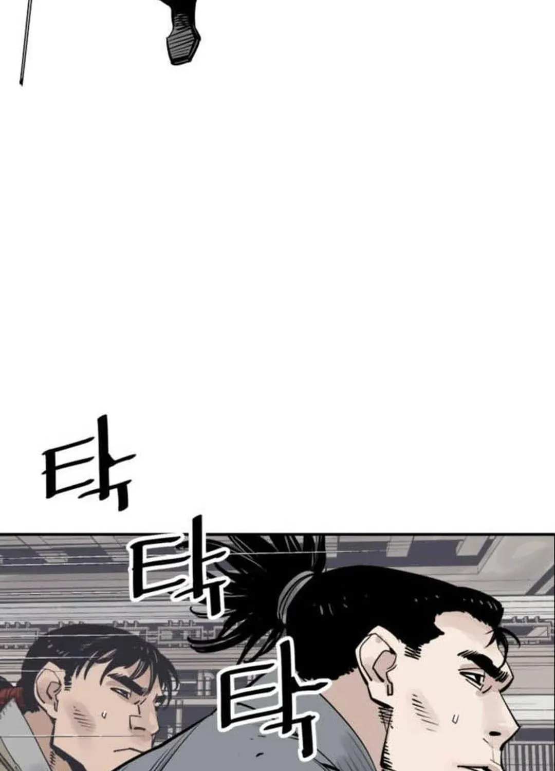 Shashin Chapter 72 page 87 - 