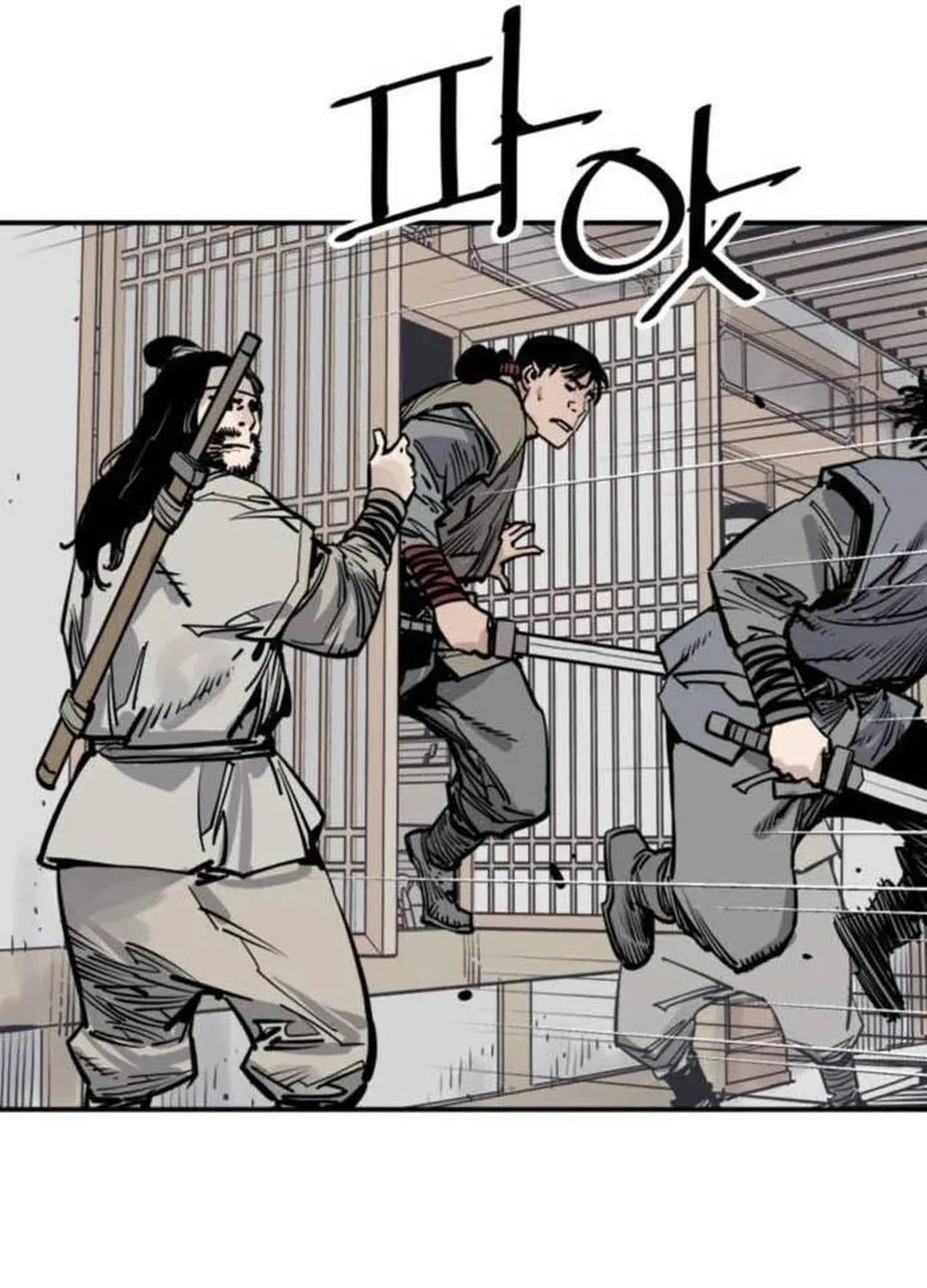 Shashin Chapter 72 page 96 - 