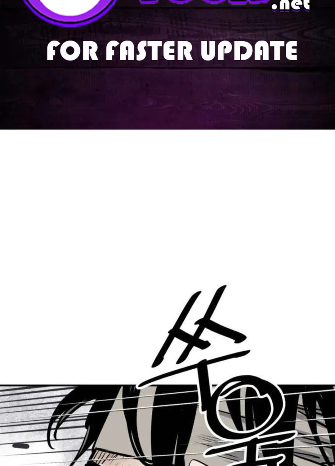 Shashin Chapter 73 page 2 - 