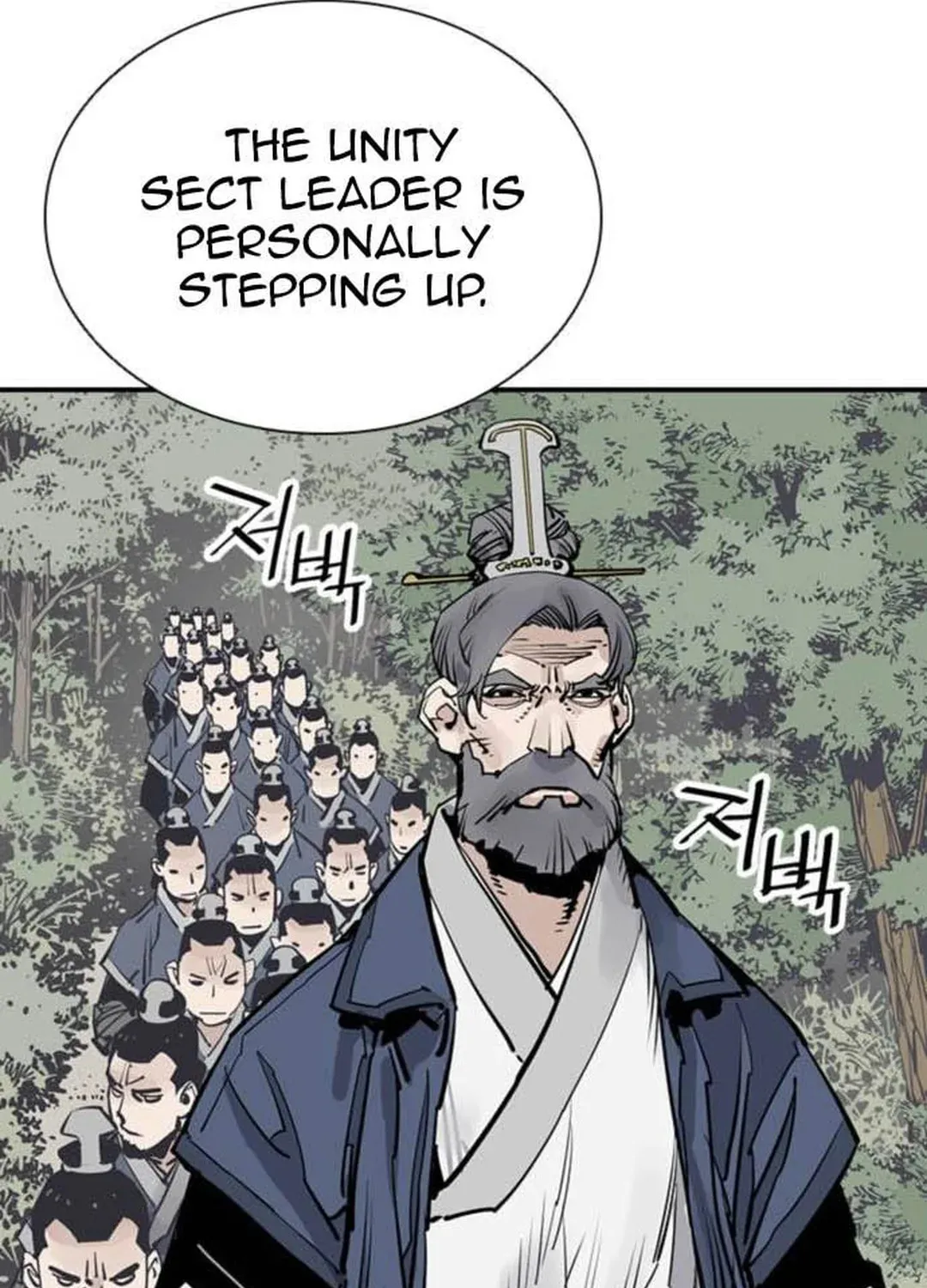 Shashin Chapter 73 page 123 - 