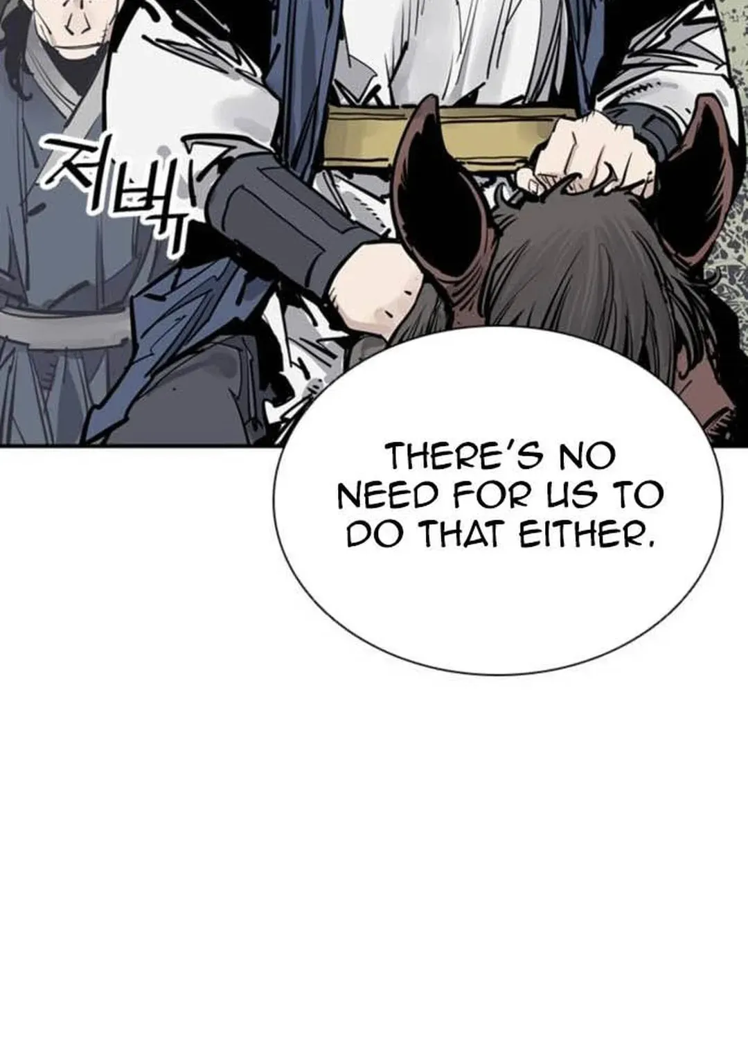 Shashin Chapter 73 page 124 - 