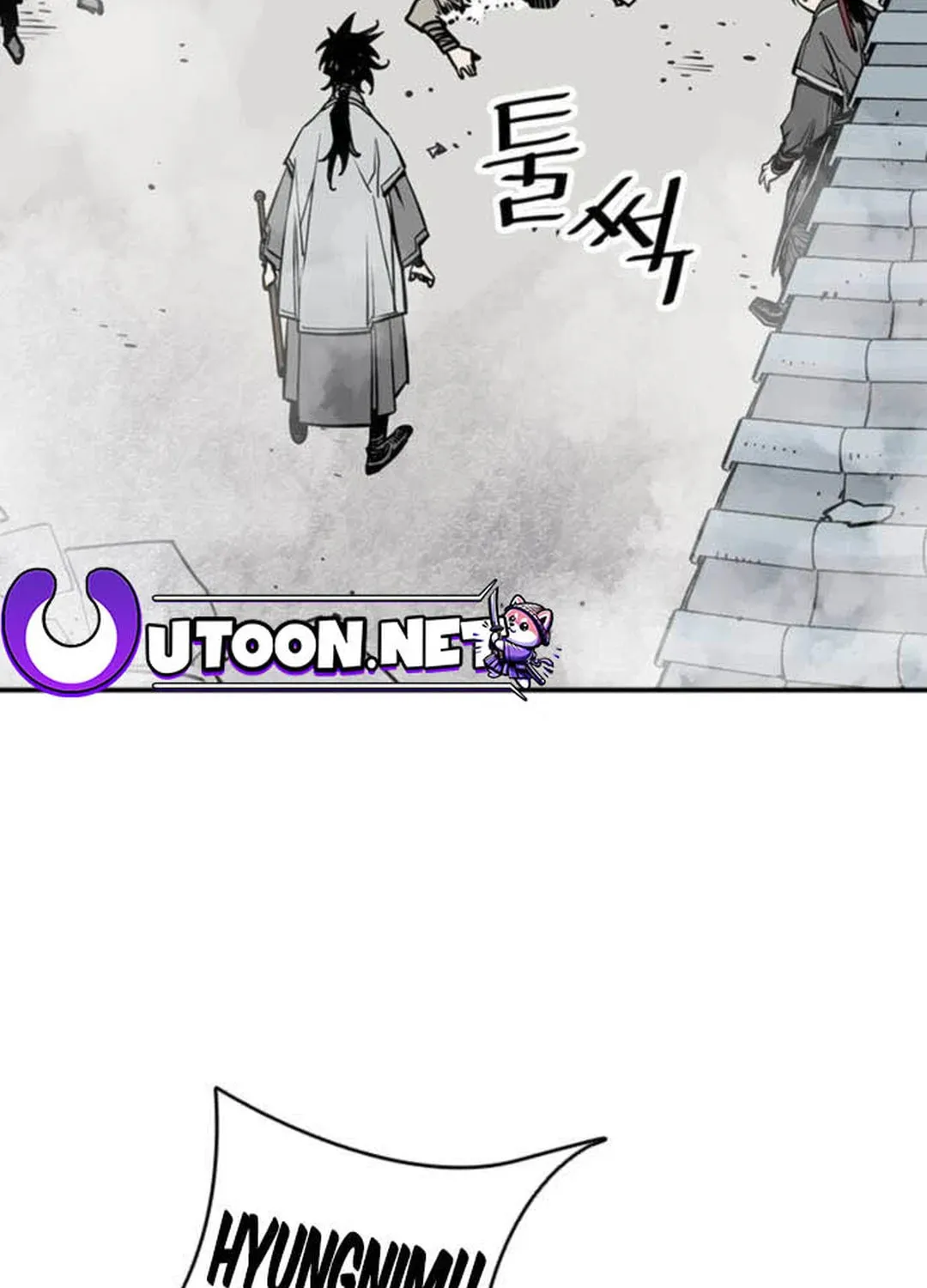 Shashin Chapter 73 page 15 - 