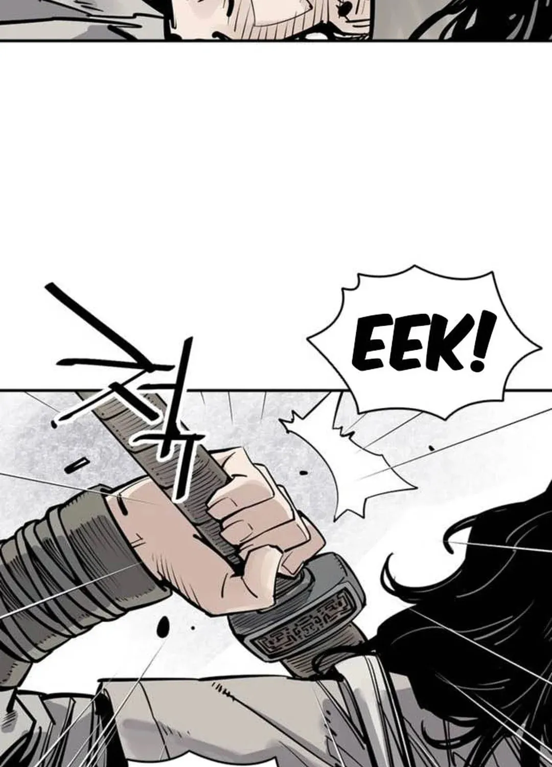 Shashin Chapter 73 page 17 - 