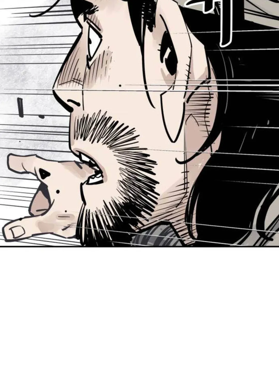Shashin Chapter 73 page 3 - 