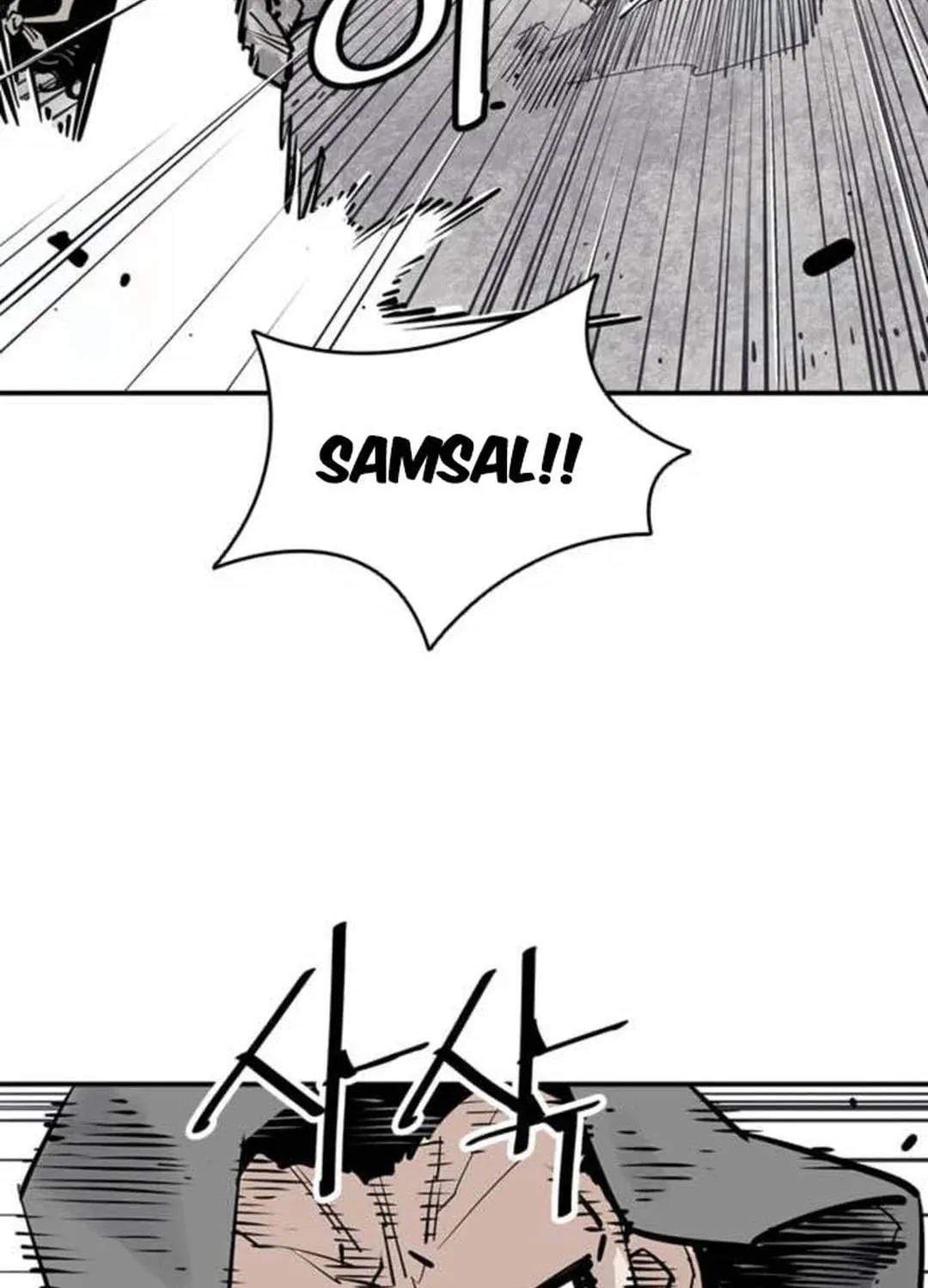 Shashin Chapter 73 page 21 - 