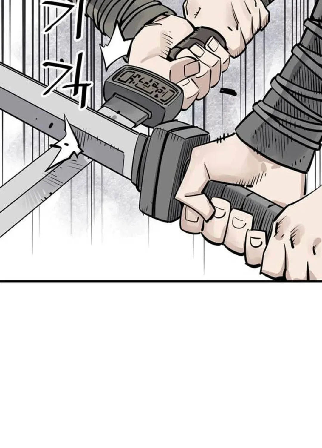 Shashin Chapter 73 page 24 - 