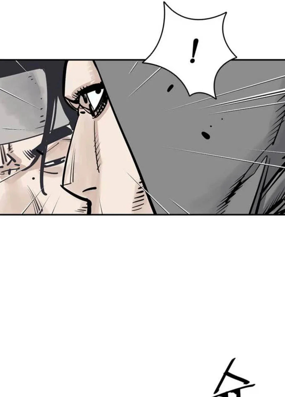 Shashin Chapter 73 page 27 - 