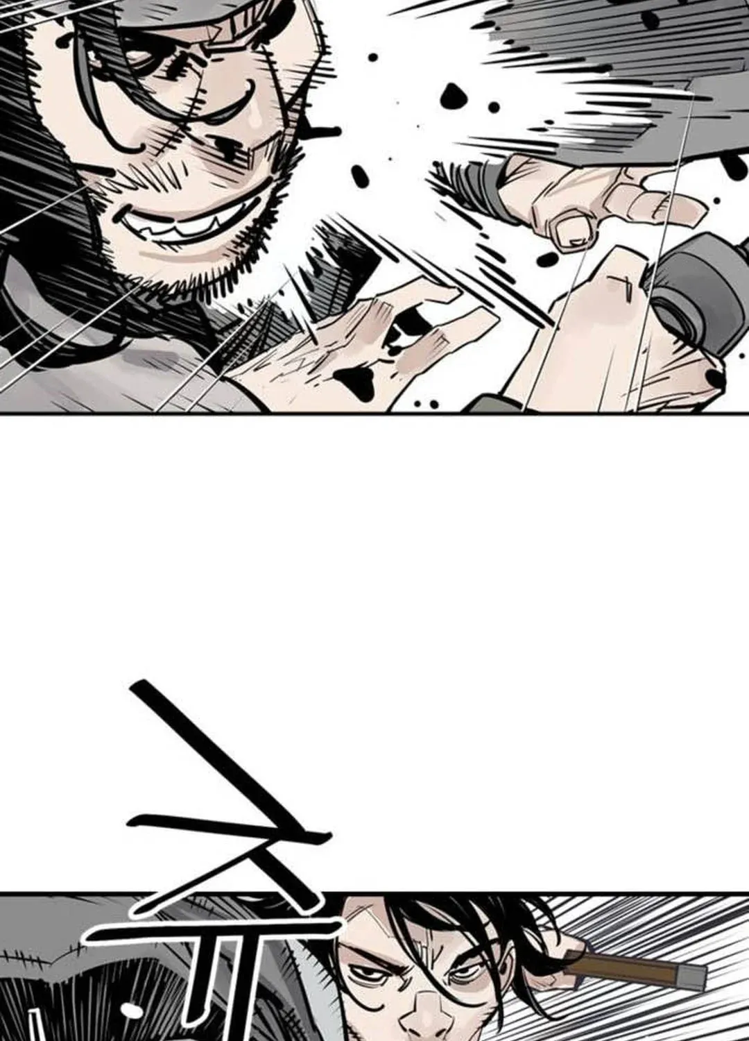 Shashin Chapter 73 page 29 - 