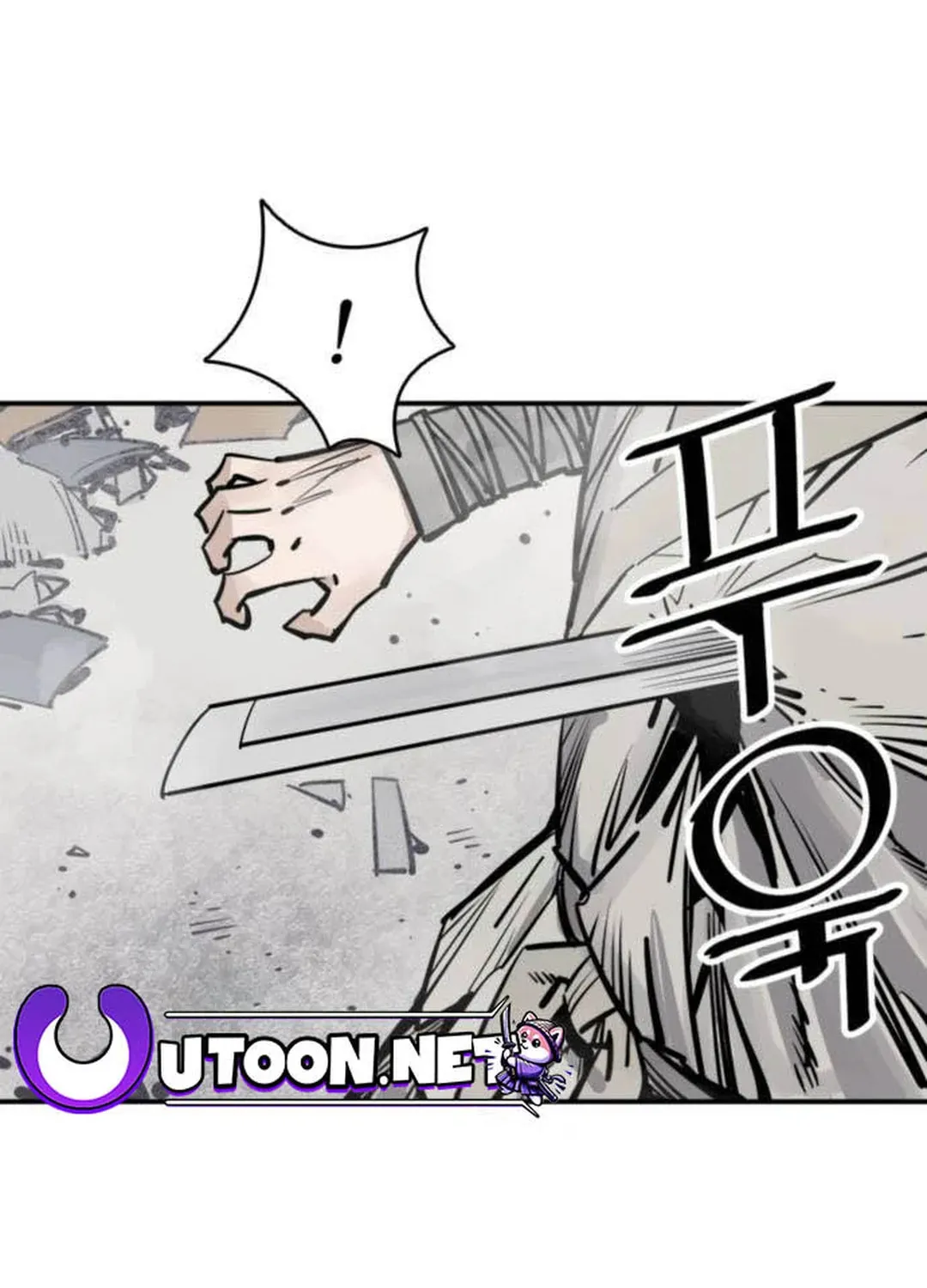 Shashin Chapter 73 page 4 - 