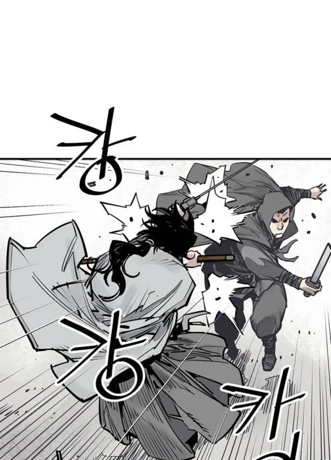Shashin Chapter 73 page 34 - 