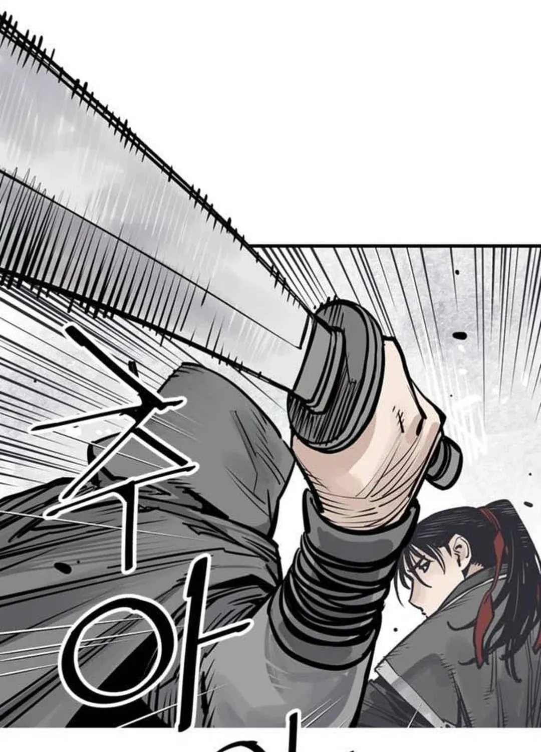 Shashin Chapter 73 page 43 - 