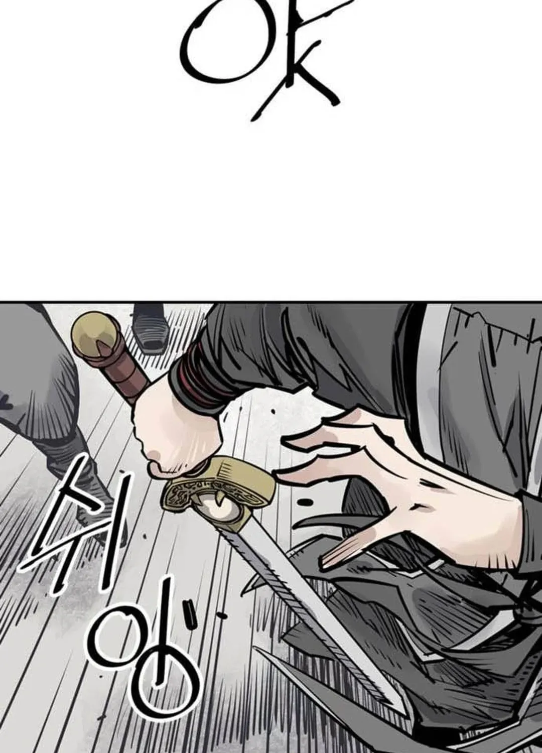 Shashin Chapter 73 page 44 - 